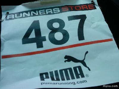 20100507211147.jpg